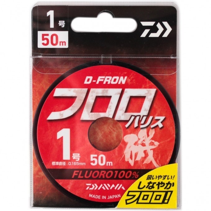 Леска DAIWA D-FRON fluoro harisu 1,0 50м 07300183 Леска DAIWA D-FRON fluoro harisu 1,0 50м 07300183