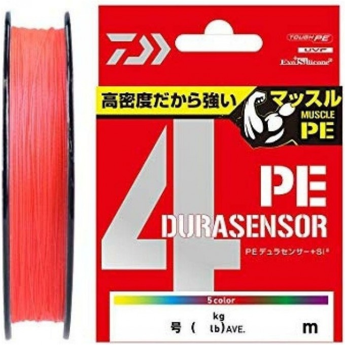 Леска DAIWA UVF PE DURASENSOR X4+SI2 CR 0.6-150 07303541 Леска DAIWA UVF PE DURASENSOR X4+SI2 CR 0.6-150 07303541