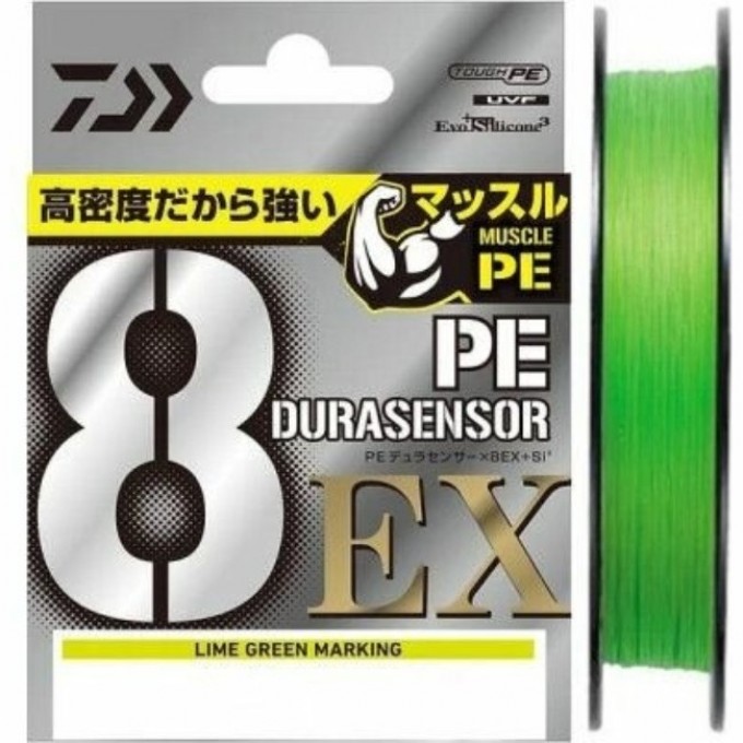 Леска DAIWA UVF PE DURASENSOR X8EX+SI3 LGM 1.2-150 07320117 Леска DAIWA UVF PE DURASENSOR X8EX+SI3 LGM 1.2-150 07320117