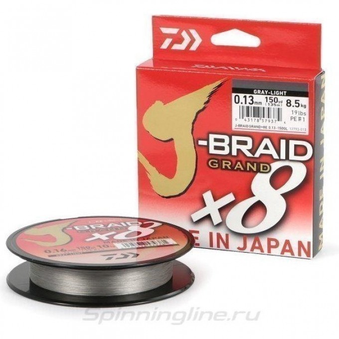 Шнур DAIWA J-BRAID GRAND X8 135М 0,06ММ GRAY-LIGHT 12793-006RU Шнур DAIWA J-BRAID GRAND X8 135М 0,06ММ GRAY-LIGHT 12793-006RU