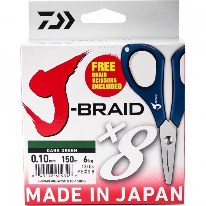 Шнур DAIWA J-Braid X8E-W/SC 0,10мм 150м dark green + ножницы 40002951 Шнур DAIWA J-Braid X8E-W/SC 0,10мм 150м dark green + ножницы 40002951