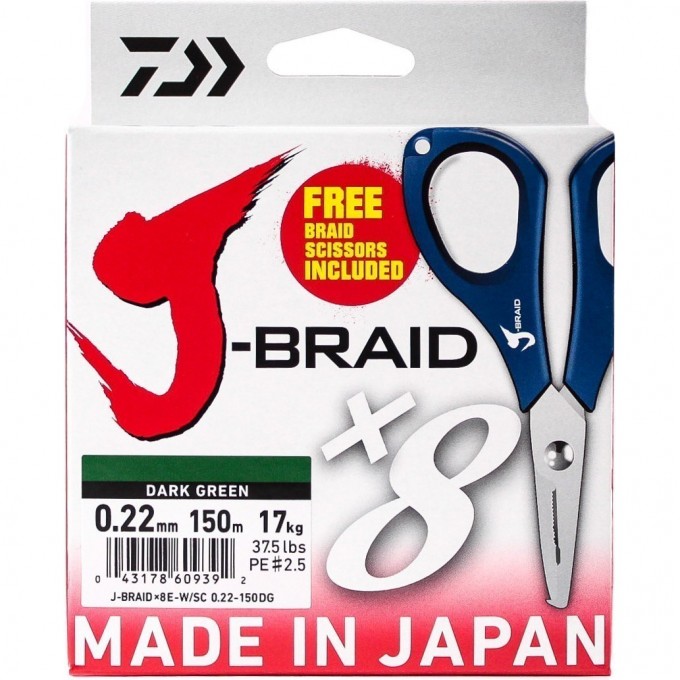 Шнур DAIWA J-Braid X8E-W/SC 0,22мм 150м dark green + ножницы 40002956 Шнур DAIWA J-Braid X8E-W/SC 0,22мм 150м dark green + ножницы 40002956