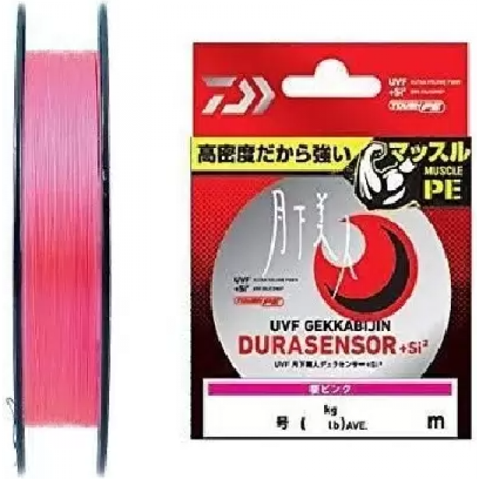 Леска DAIWA UVF GEKKABIJIN DURASENSOR+SI2 0.4-200 07303664 Леска DAIWA UVF GEKKABIJIN DURASENSOR+SI2 0.4-200 07303664
