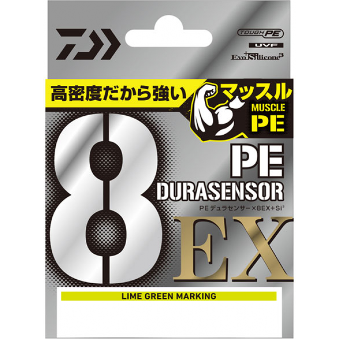 Леска DAIWA UVF PE DURASENSOR X8EX+SI3 LGM 1.5-200 07320138 Леска DAIWA UVF PE DURASENSOR X8EX+SI3 LGM 1.5-200 07320138