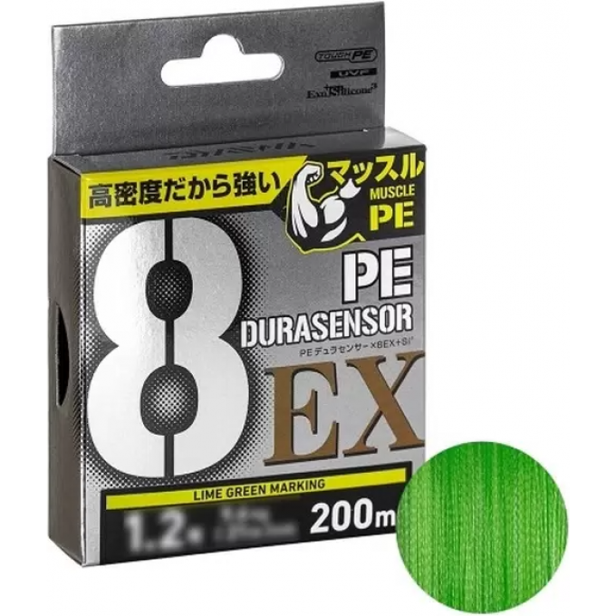 Леска DAIWA UVF PE DURASENSOR X8EX+SI3 LGM 2-200 07320139 Леска DAIWA UVF PE DURASENSOR X8EX+SI3 LGM 2-200 07320139