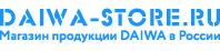 Irkutsk.Daiwa-Store.ru — Официальный дилер в России